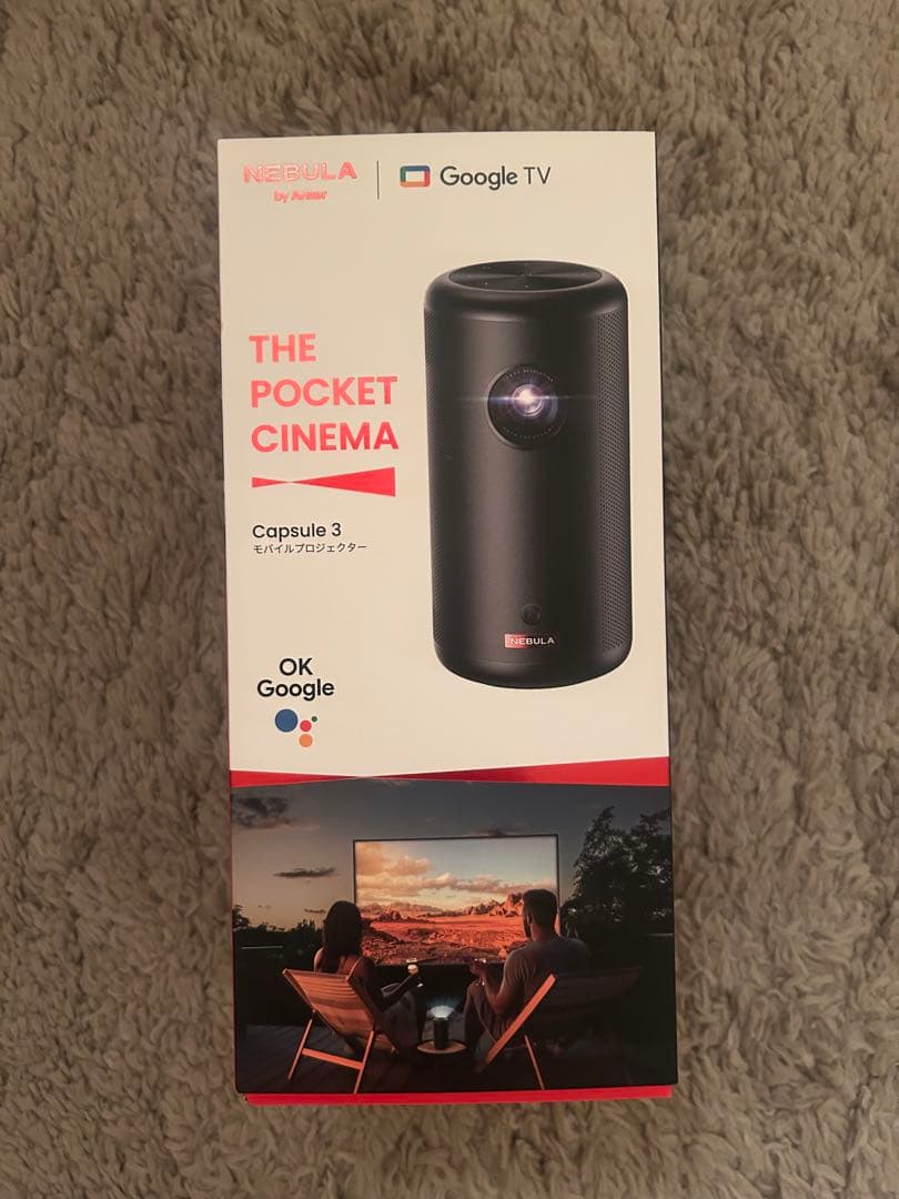 @安斉さま専用_ Anker Nebula Capsule 3➕スタンド
