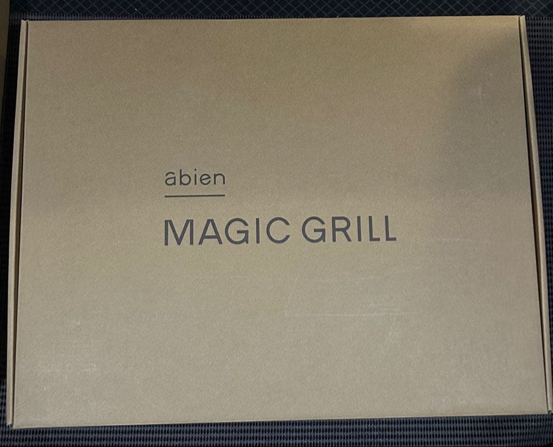 【新品未使用】アビエン マジックグリル ホットプレートXGM24-BK-CSET