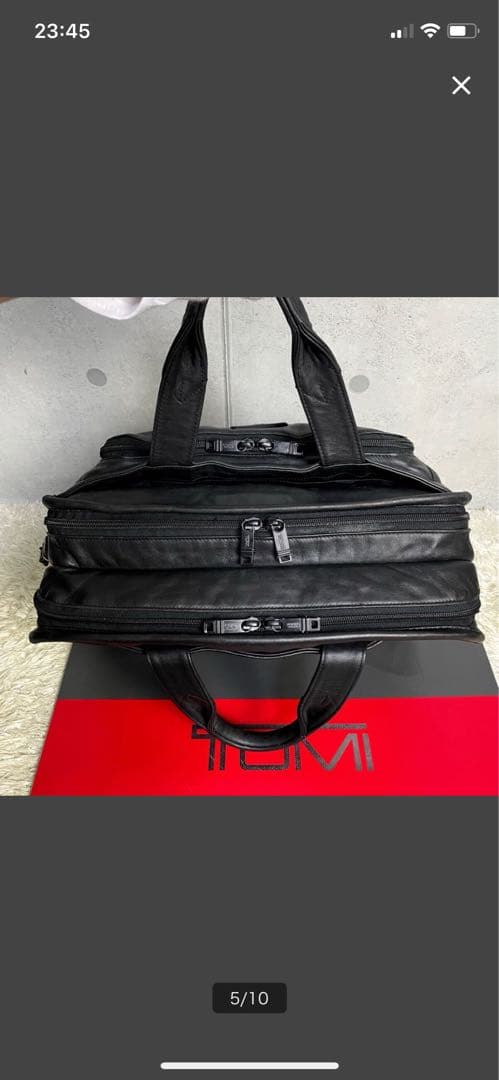 TUMI ビジネスバッグ ブラック ナパレザー