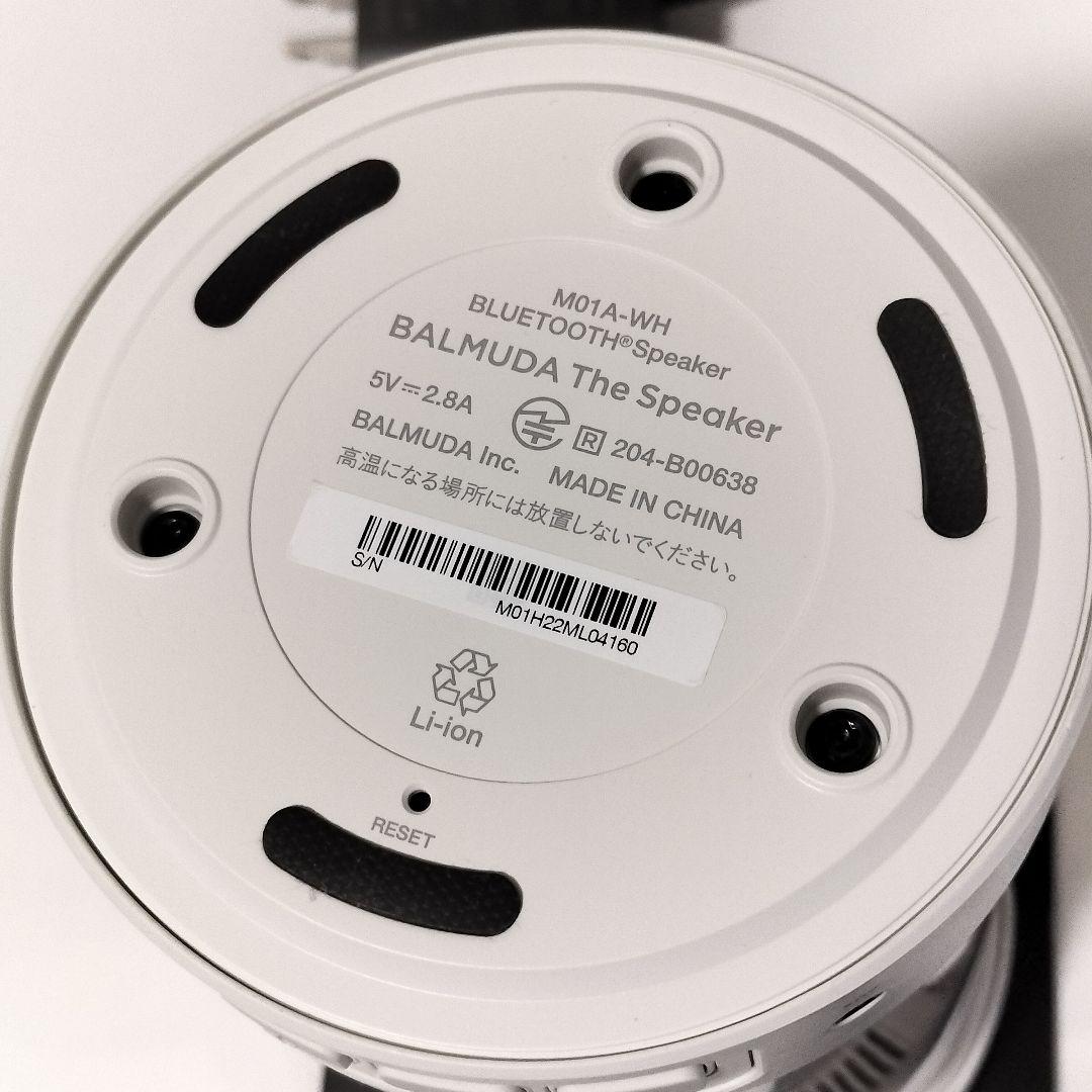 バルミューダ　BALMUDA　M01A-WH 1062