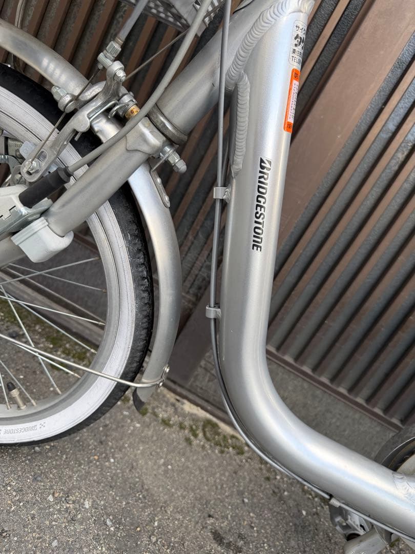 ブリヂストン三輪自転車シルバー、大人用、高齢者用）