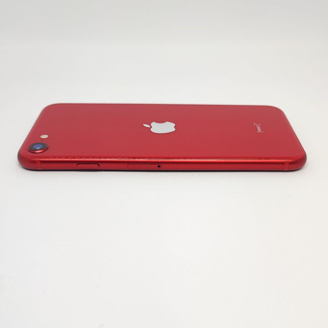 250081501 iPhone SE2 256GB シムフリー