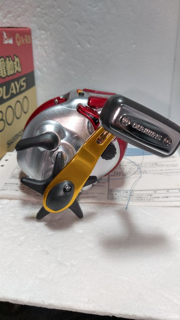 SHIMANO 電動リール PLAYS 3000 グリスアップメンテナンス済み