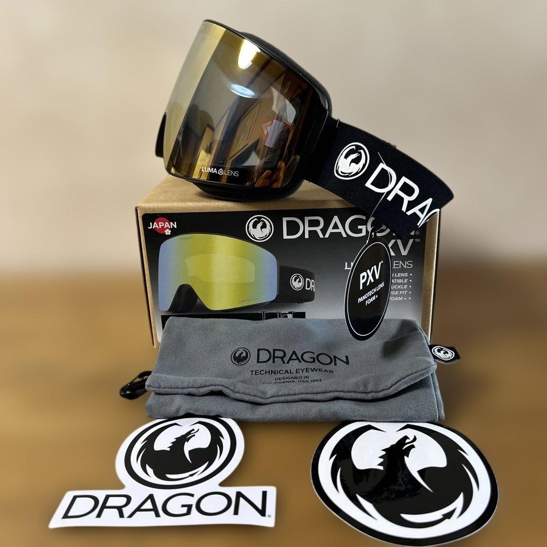 DRAGONゴーグルPXVモデルPremium BLKカラー新品未使用