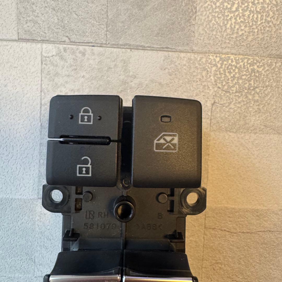 【美品】84040-12200　パワーウィンドウスイッチ　マスタースイッチ　純正