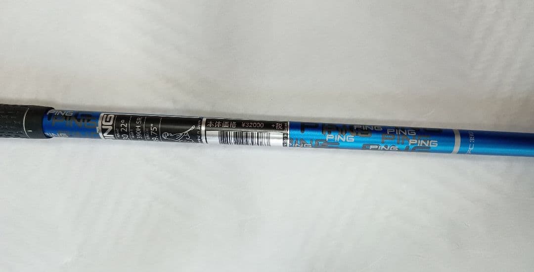 美 品 PING G30 ユーティリティー 4