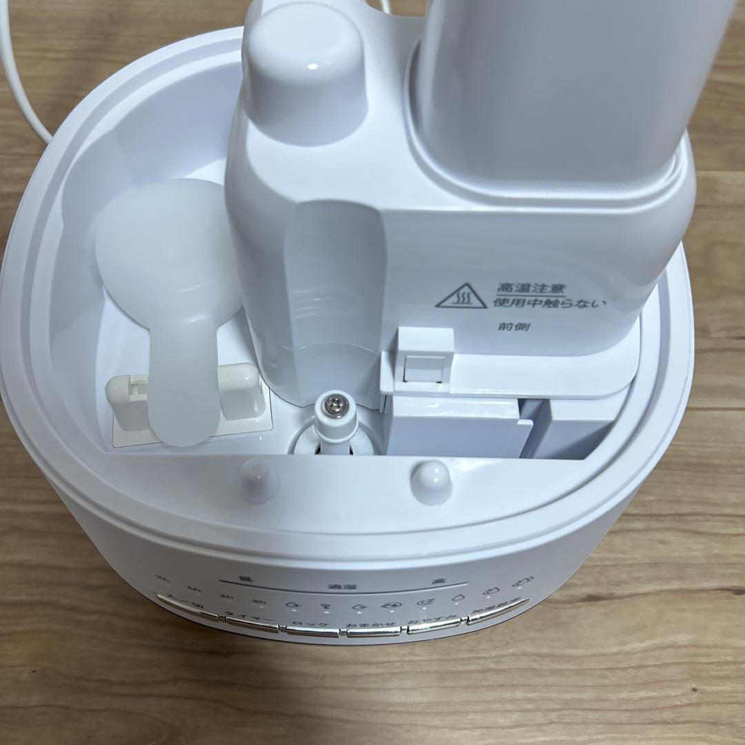 T-fal スチーム＆ミスト加熱超音波式加湿器 4L ホワイト