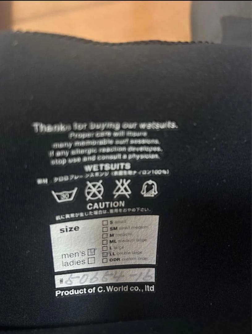 BREAKER OUT ウェットスーツ セミドライ 5mm×3mm フルスーツ