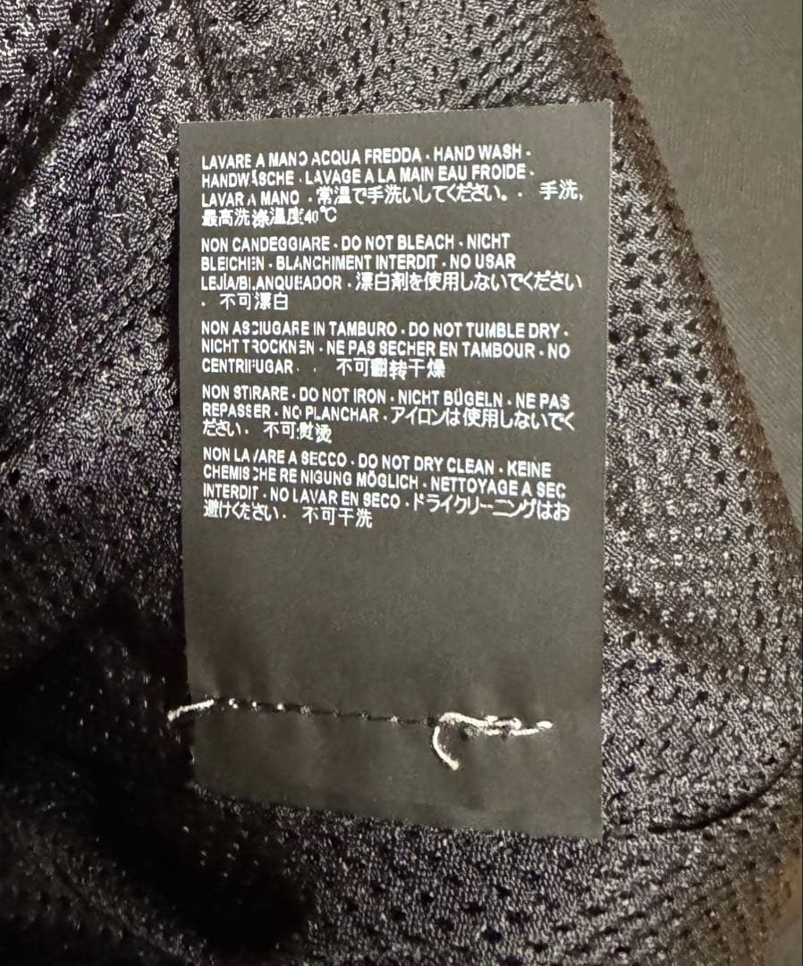 BALENCIAGA ナイロンジャケット 46 バレンシアガ