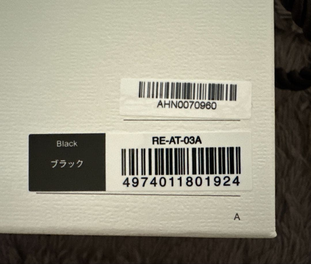 ReFa（リファ）ストレートアイロン プロ　ブラック