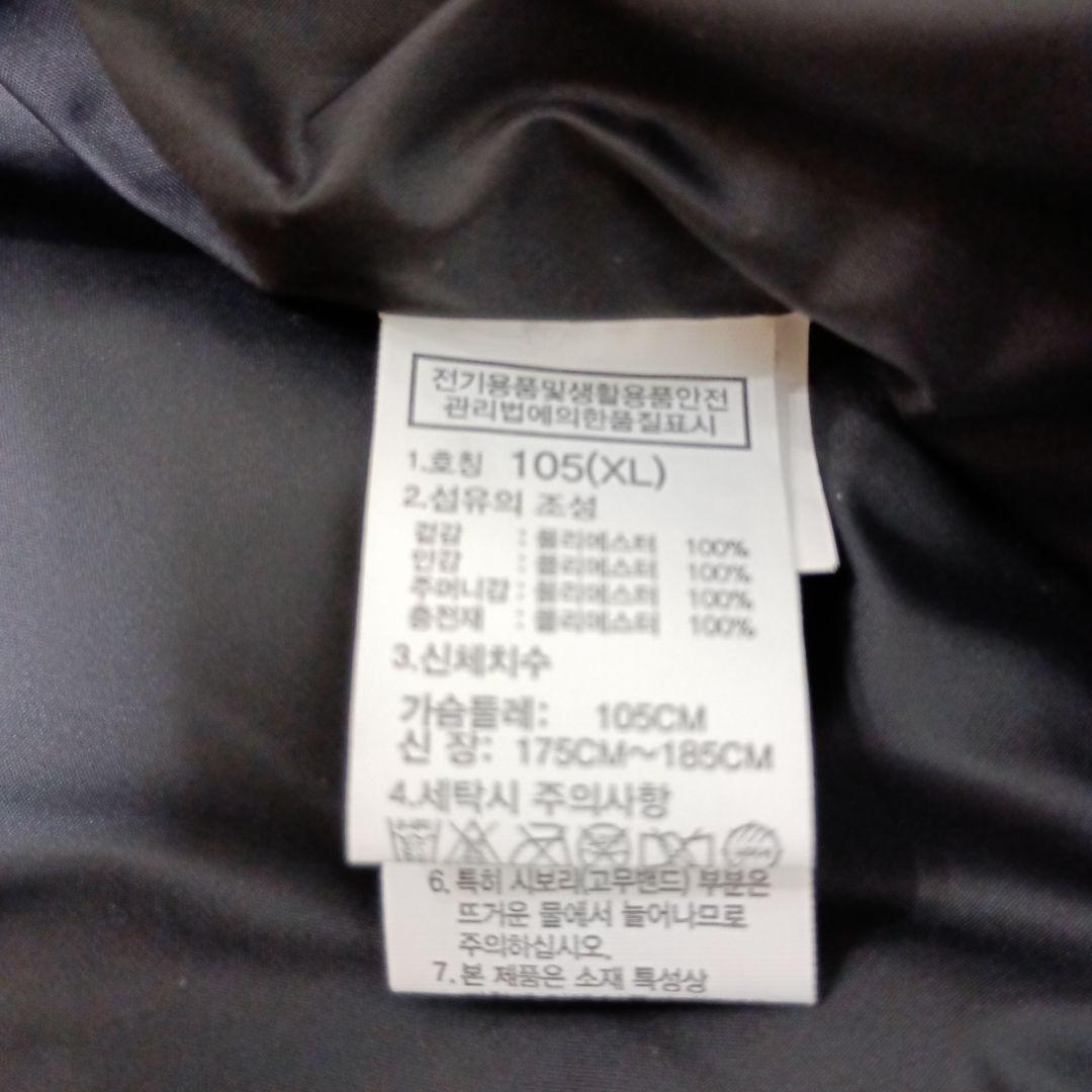 THE NORTH FACE ジャケット XL 青色