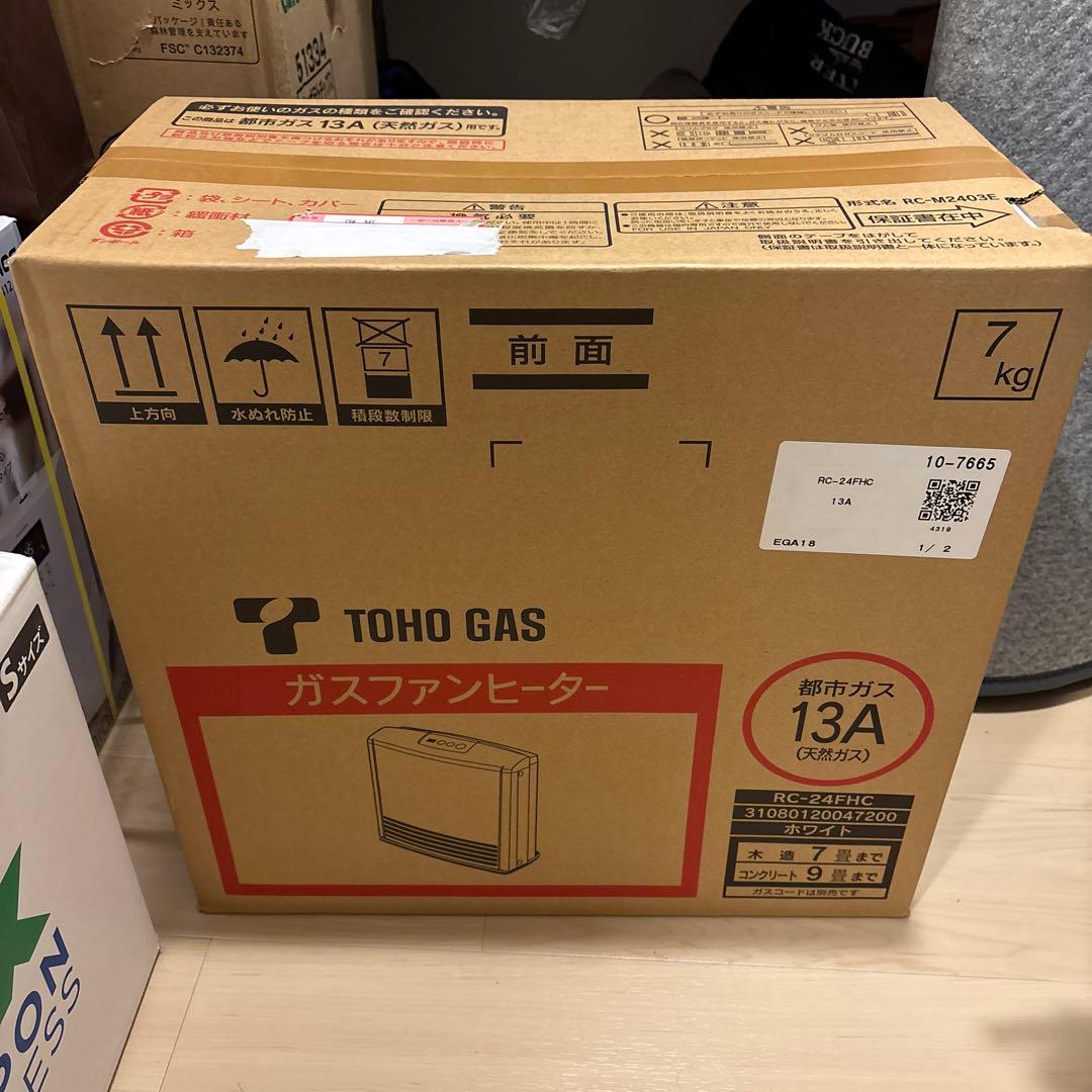 TOHO GAS ガスファンヒーター　保証証付き