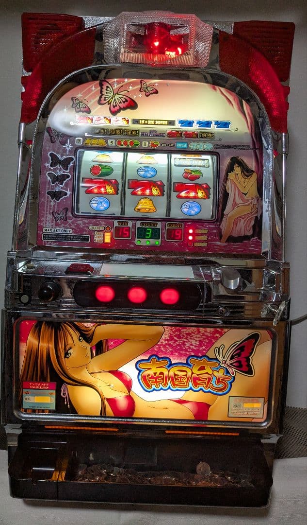 【早いもの勝ち】レア 南国育ち 4号機 実機 不要機 無段階ボリューム付き