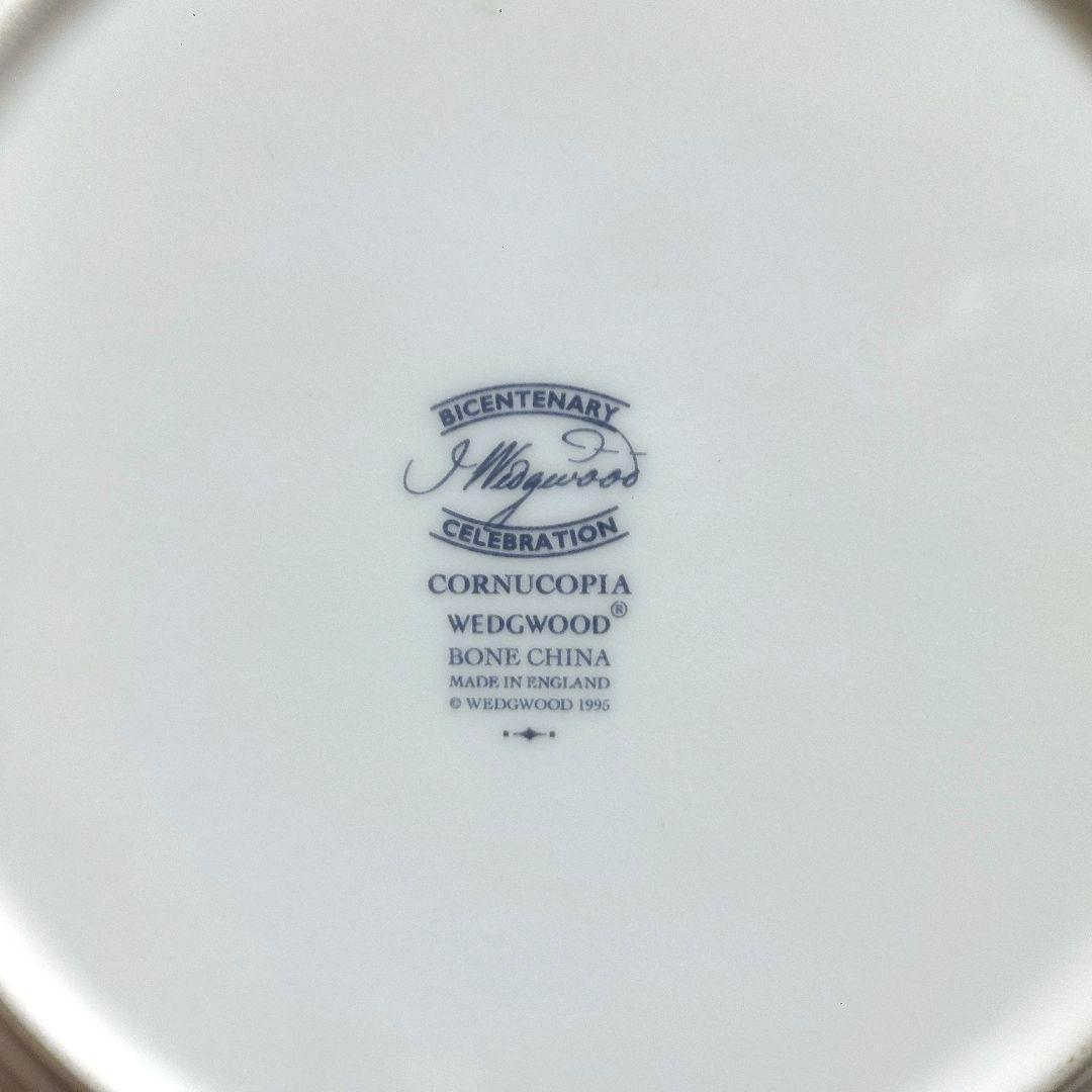 【美品】希少 ウェッジウッド コーヌコピア デザート 皿 プレート 6枚セット