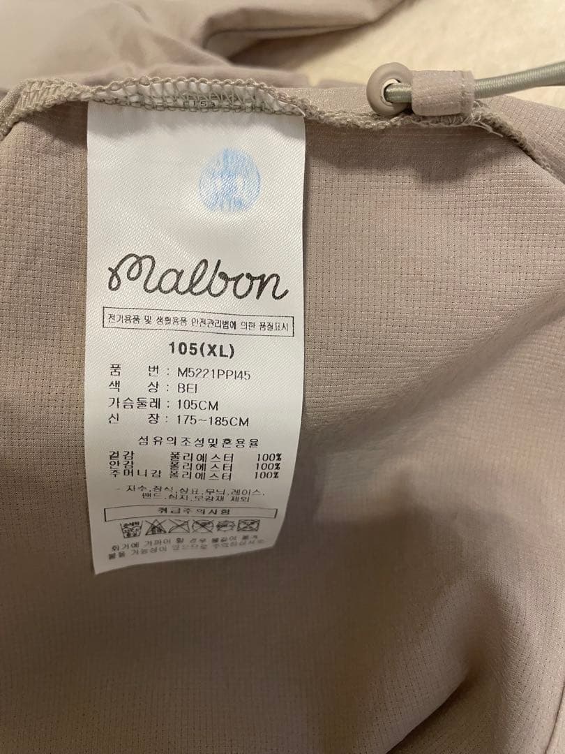 Malbon golf 襟付き半袖ウェア