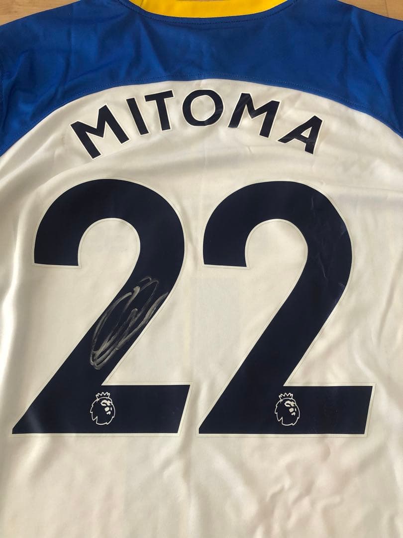 直筆サイン入り 三笘薫さん ユニフォーム