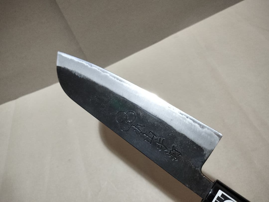 小山手打刃物 包丁 秘法手造 熊本県伝統工芸品 中古