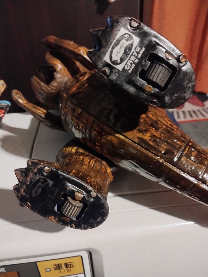 ブルマァク　ジラース　ブリキ