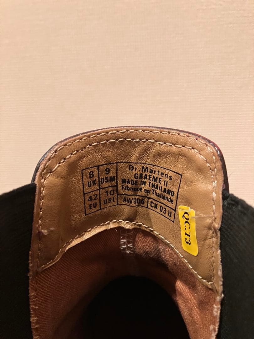 GRAEMEII チェリーレッド UK8