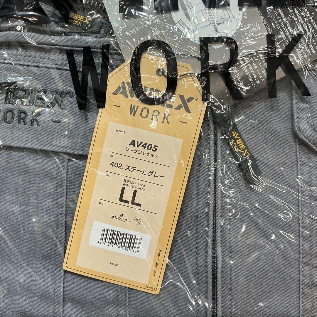 AV405-LL　AV105-w91 24B010EX LL-3L　合計3点