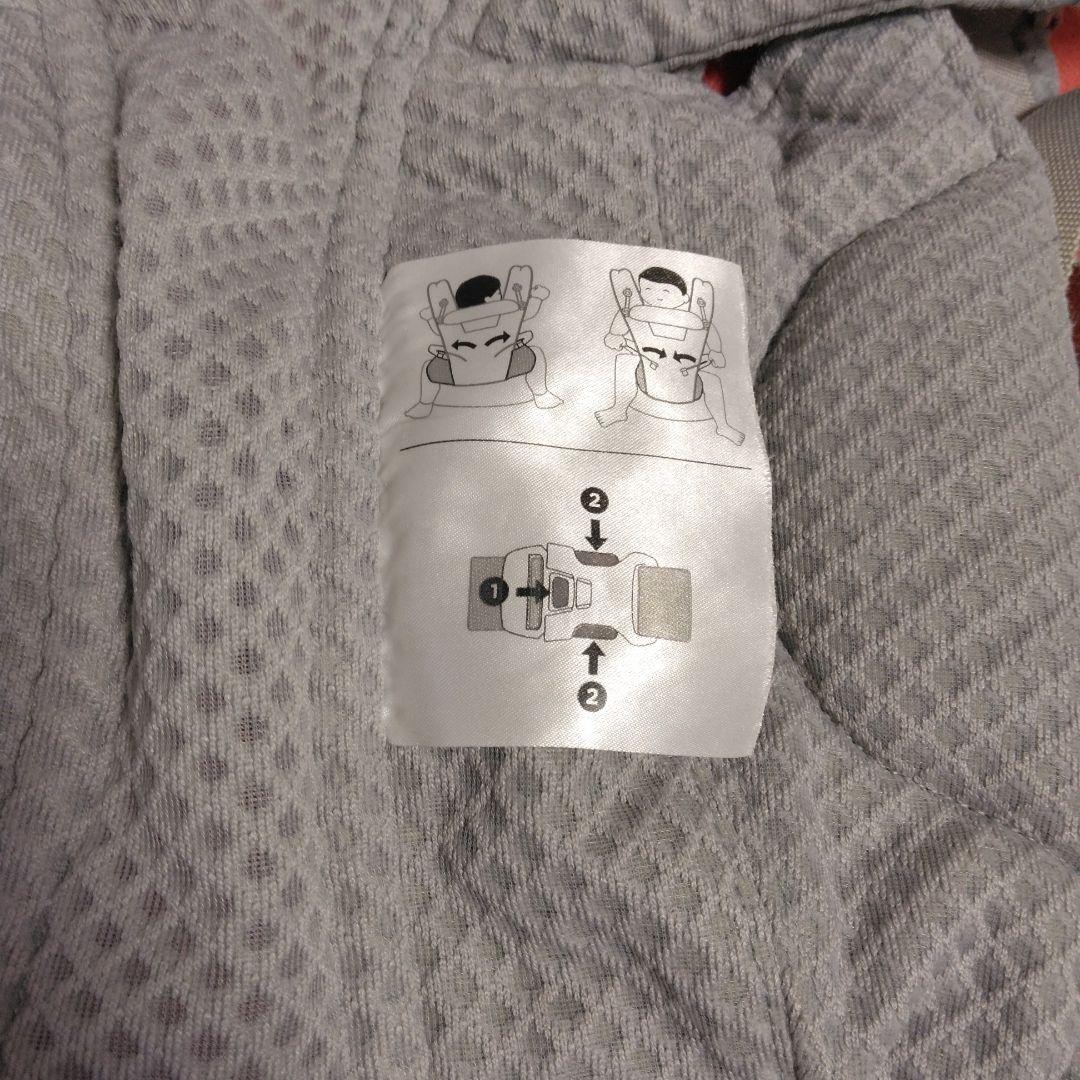 ergobaby オムニブリーズ抱っこ紐 パールグレー