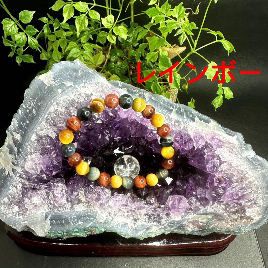 金運❗️絶品❣️濃紫の煌めきアメジストドーム☆レインボー☆カコクセナイト共生A892