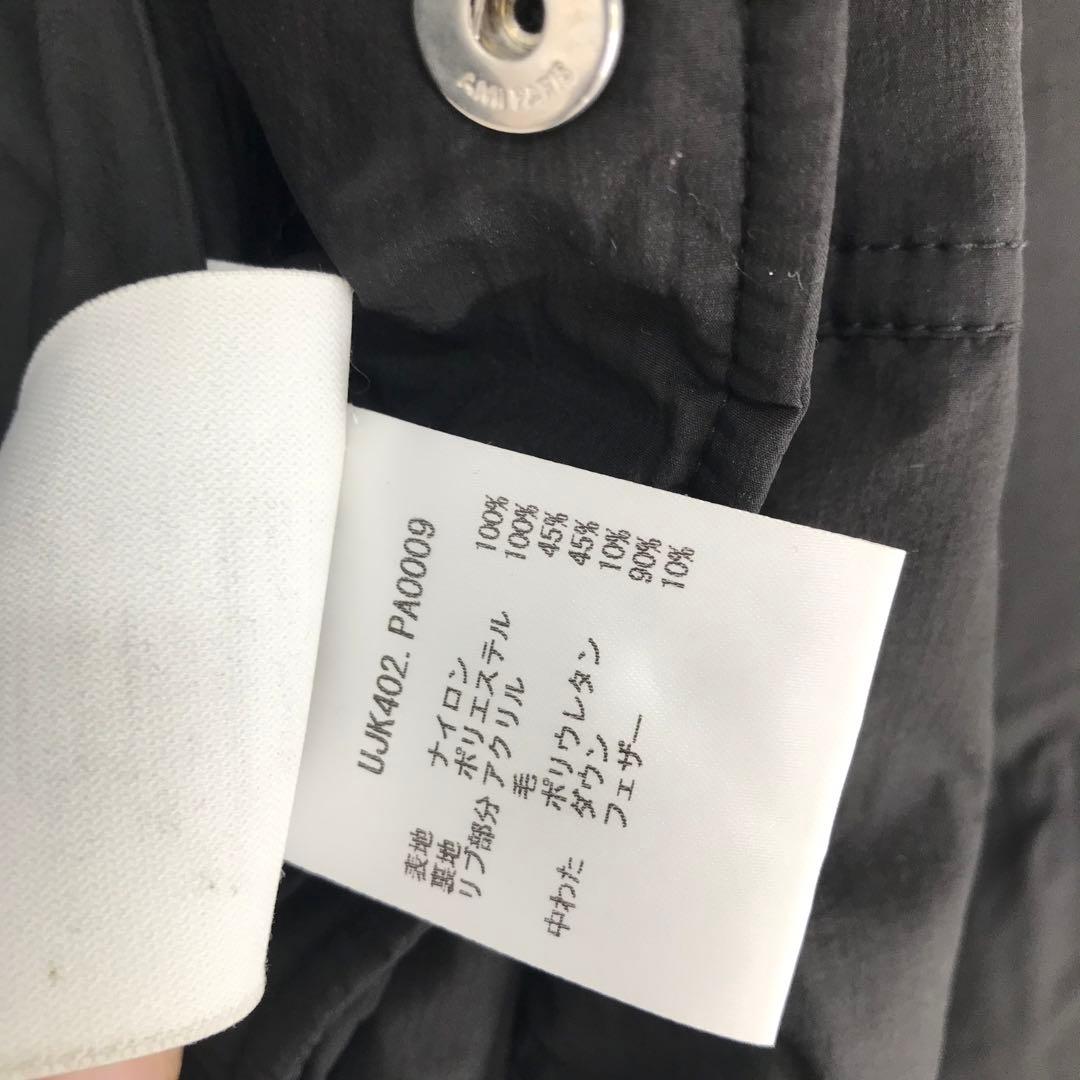 AMI ALEXANDRE MATTIUSSI ダウンジャケット　黒　 L