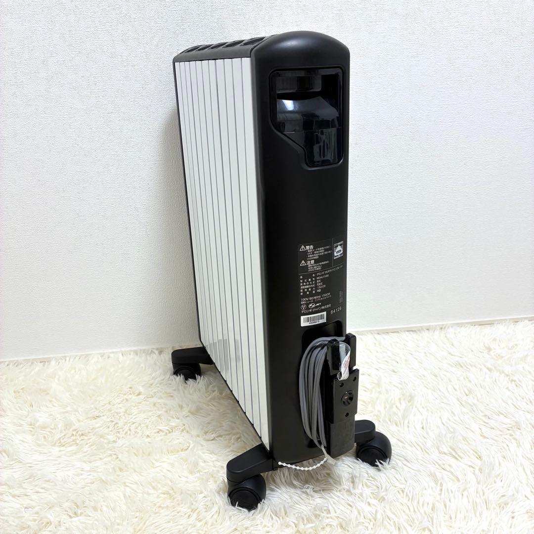 【簡易清掃済み・リモコン付】デロンギ ダイナミックヒーター MDHU15-BK