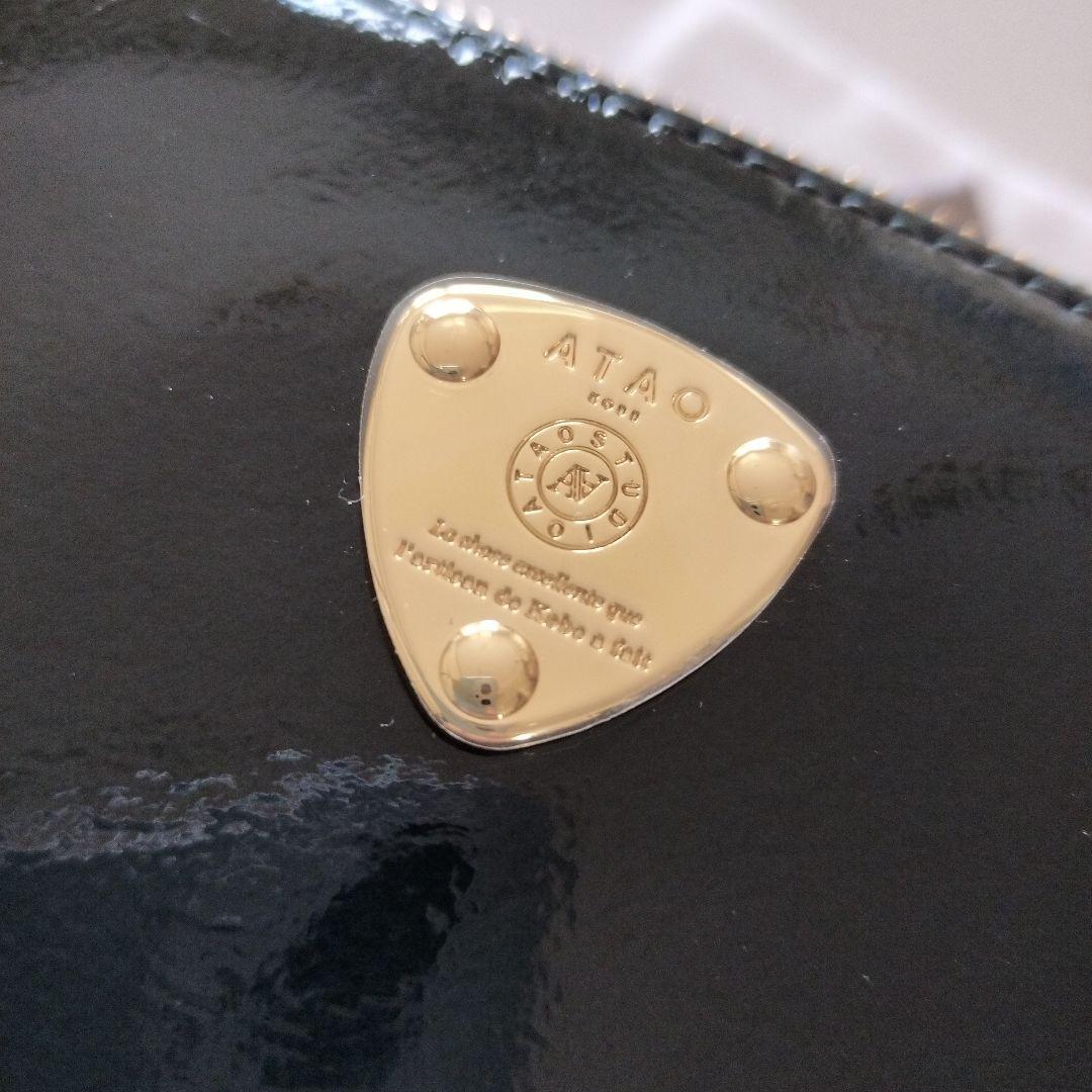【新品】ATAO アミュレット スマホショルダー 撥水エナメル