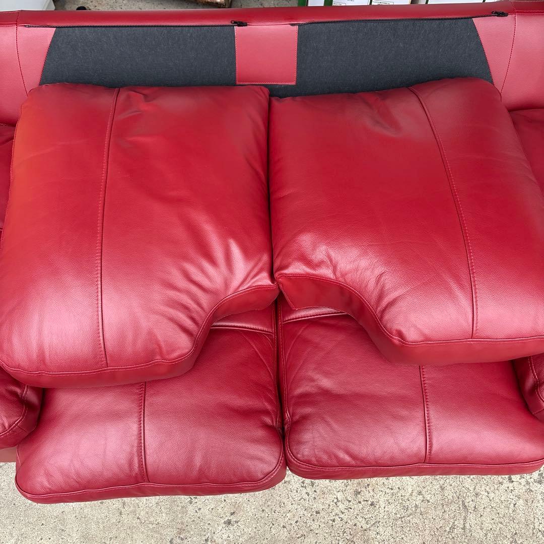 ニトリ赤いレザー 2人掛けソファ