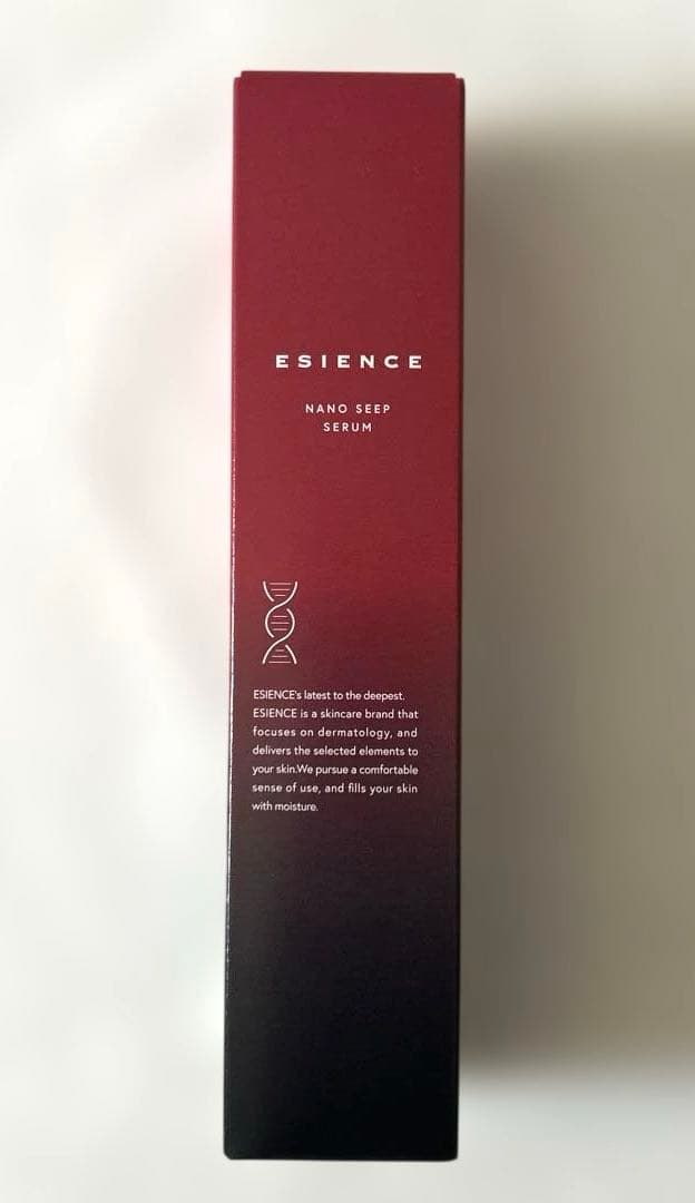 エシエンス・ナノシープセラム　2本セット