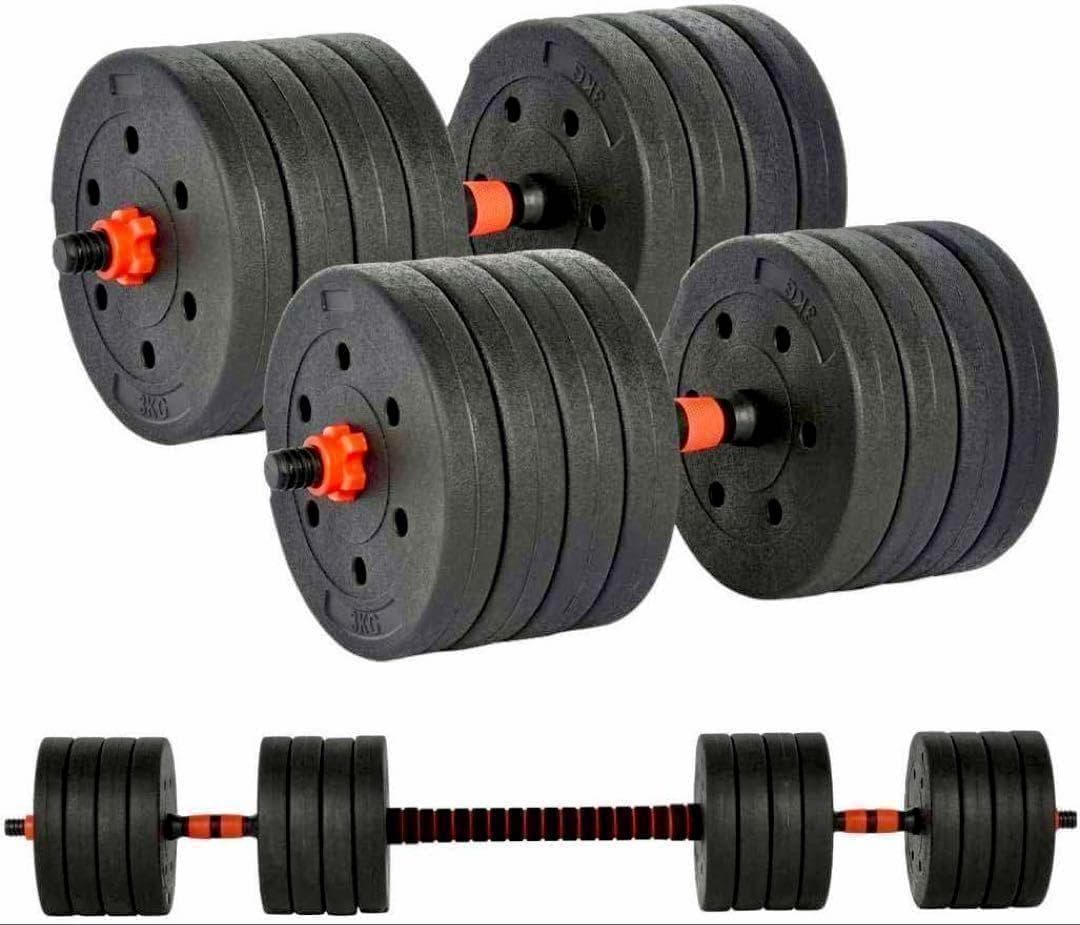 【計50kg】バーベルにもなるダンベル｜25kg×2個セット 可変式プレートA4