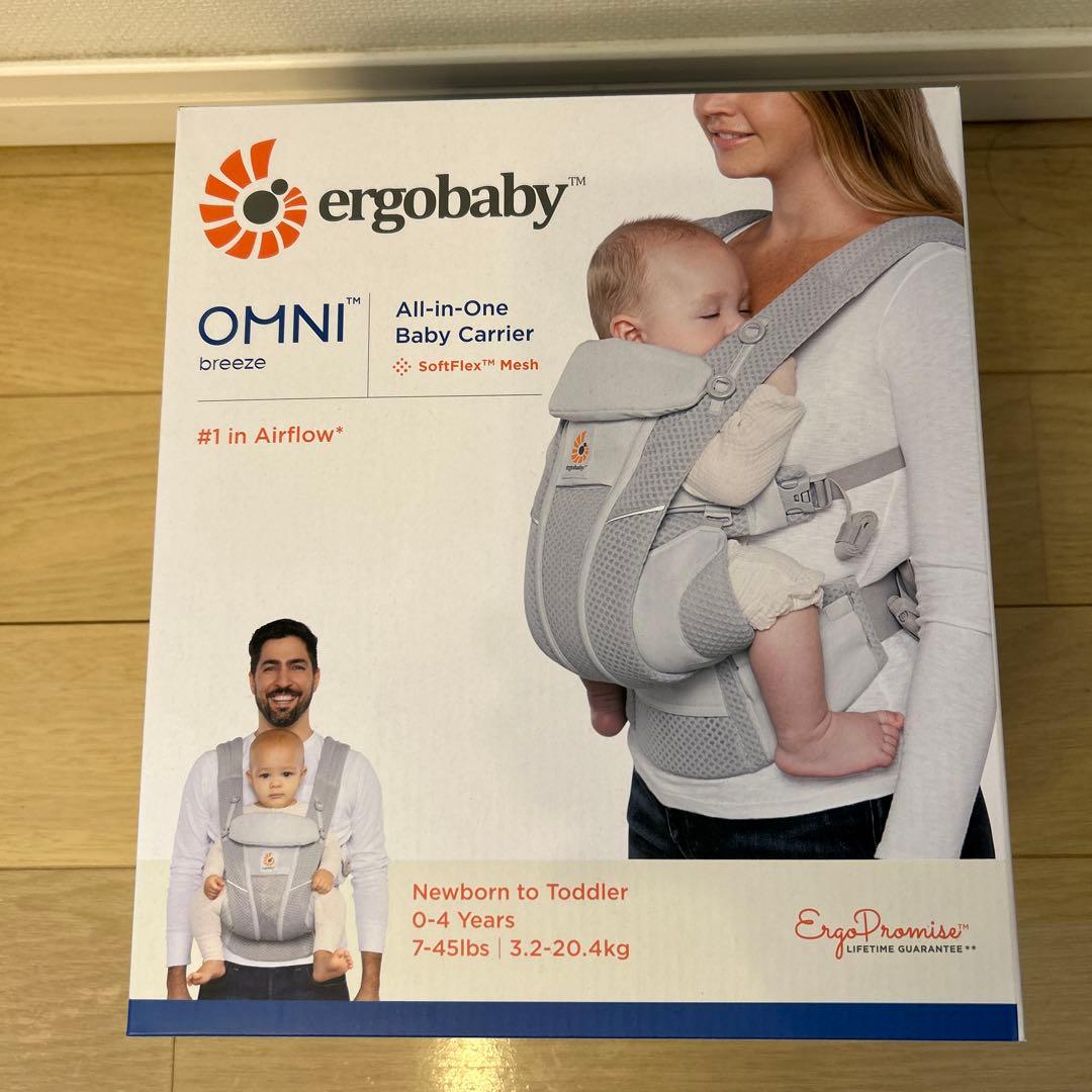 エルゴベイビー・ベビーキャリア OMNI Breeze ライトグレー
