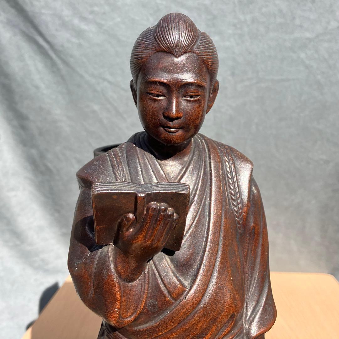 備前焼 二宮金次郎像 置物 高さ33cm