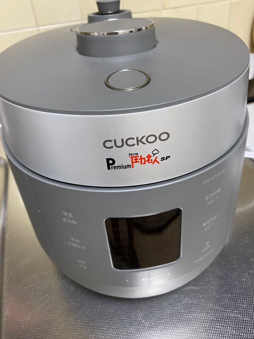 マイコン炊飯ジャー