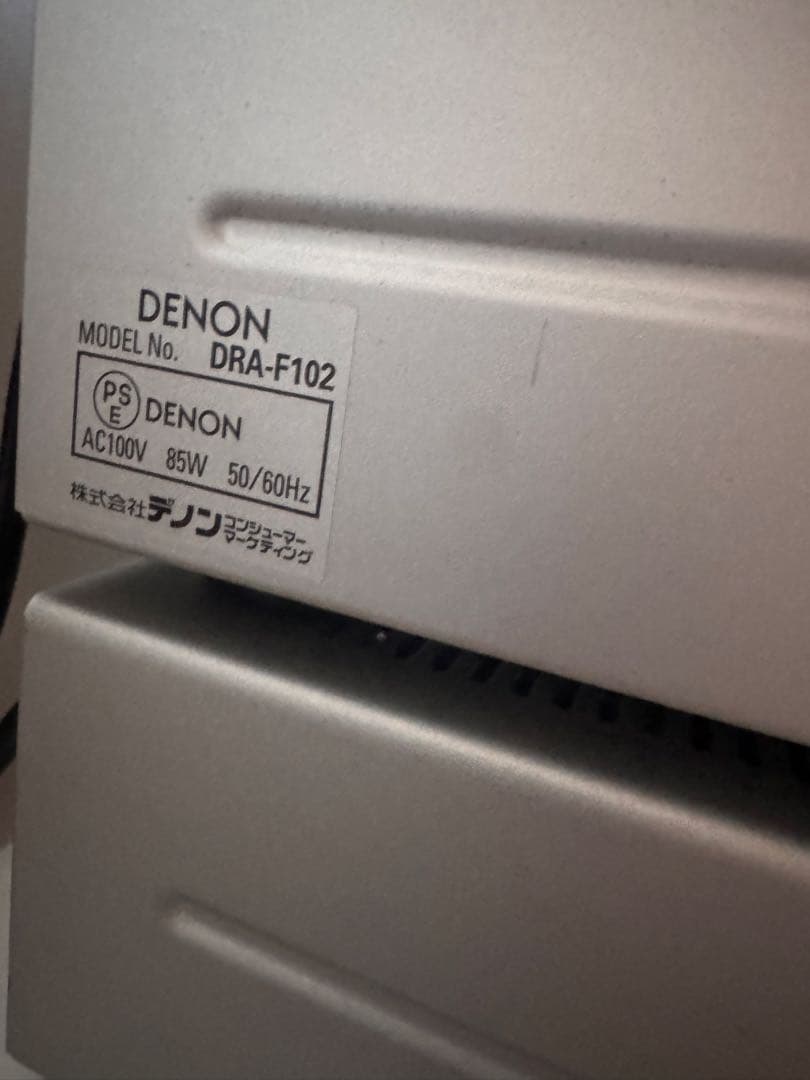 DENON CDプレーヤー デノン コンポ MD ミニコンポ チューナー