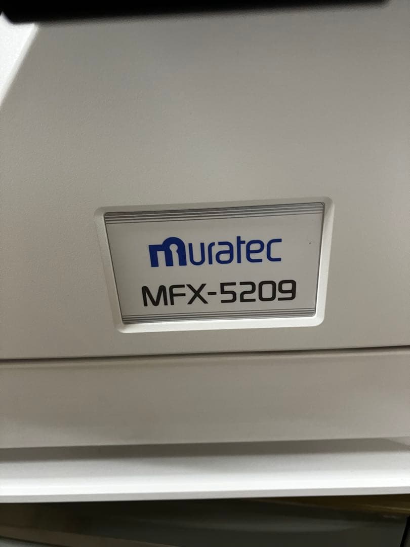 値下げ❗️個人事業主向け　 ムラテック　MFX5209