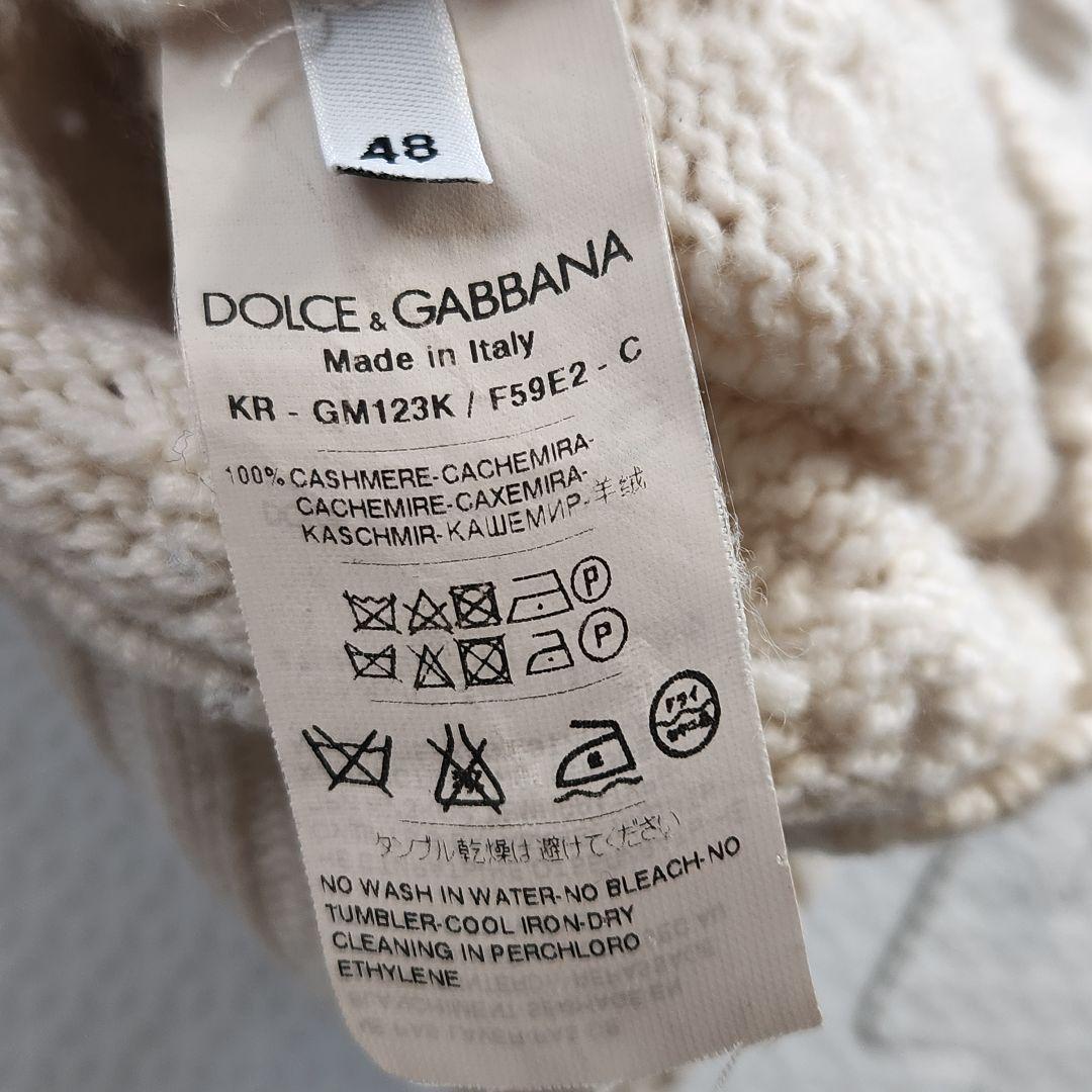 入手困難✨XL相当 ドルチェ&ガッバーナ ニット パーカー 総カシミヤ