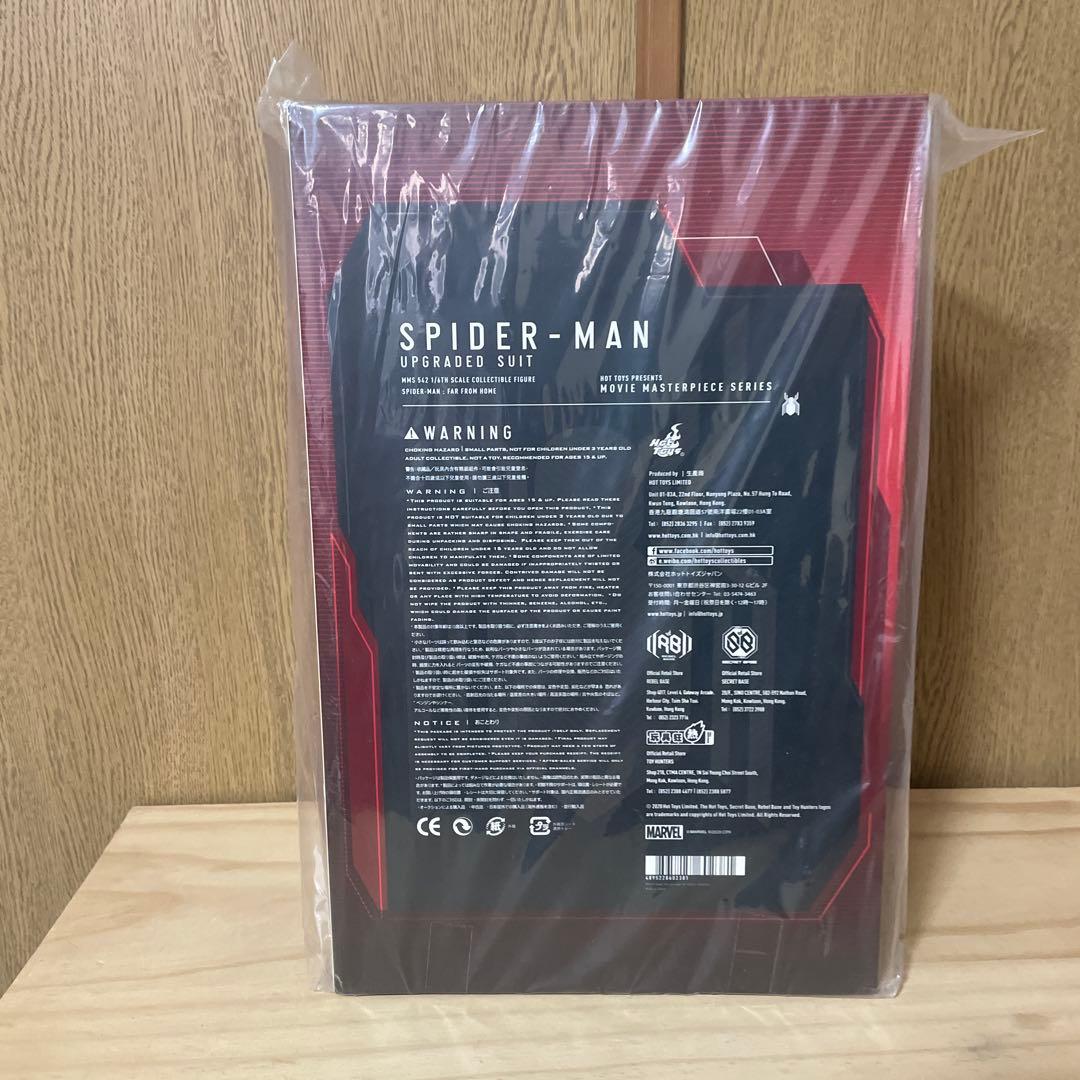 【未開封品】ホットトイズ　スパイダーマン アップグレードスーツ 1/6スケール
