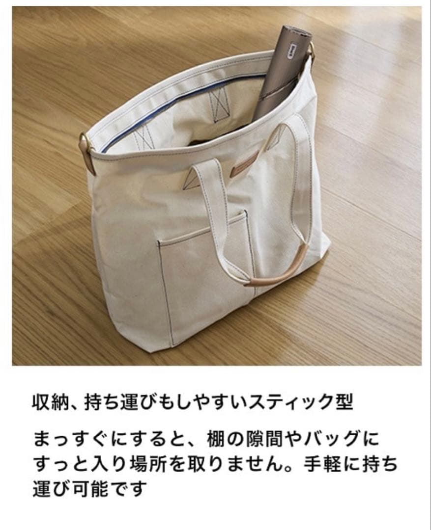 Shark FlexStyle ドライヤー HD434J モカシルバー