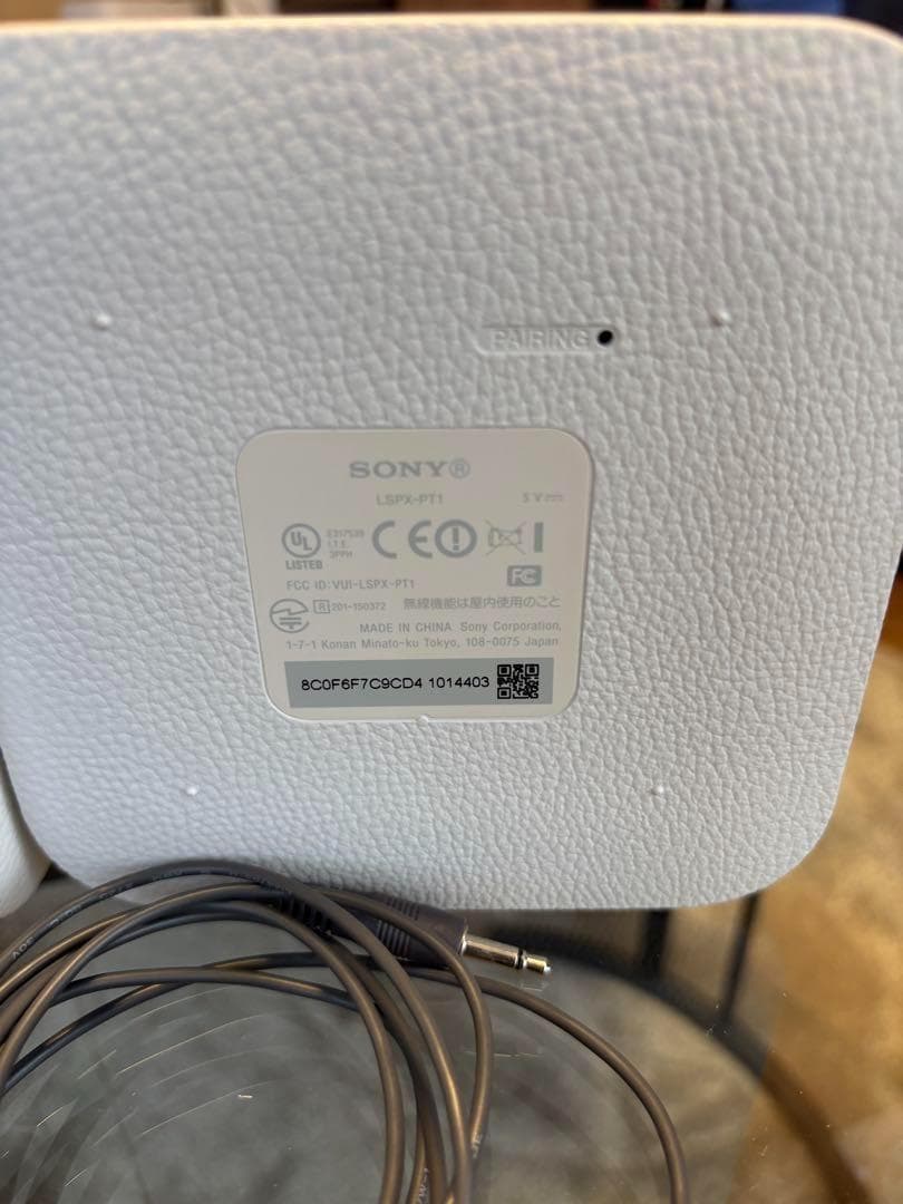 SONY LSPX-P1 ポータブル超短焦点プロジェクター