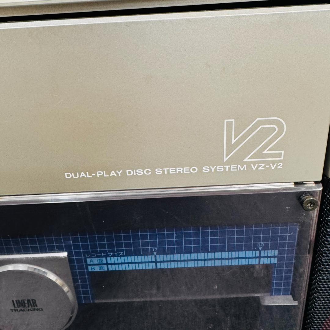 通電確認 SHARP シャープ VZ-V2 ラジカセ レコード