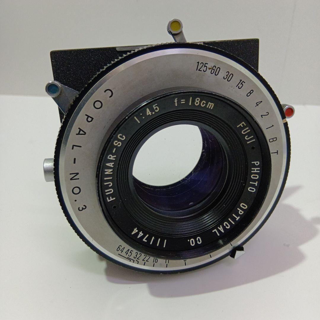 フィルムカメラ FUJI Fujinar-SC 18cm f/4.5 Copal No. 3