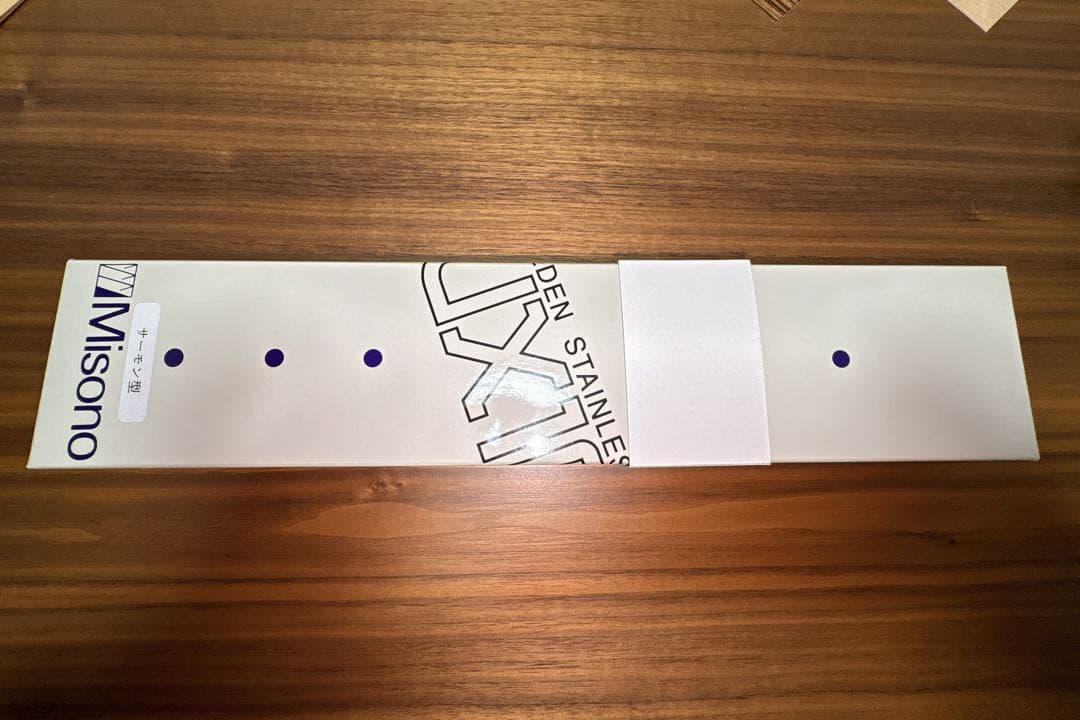 Misono UX10 ペティナイフ サーモン型150mm No.773