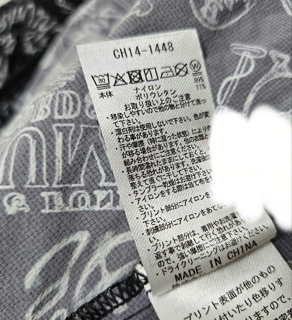 CHUMS ランニングジャケット ナイロン Woman L 撥水加工 フルジップ