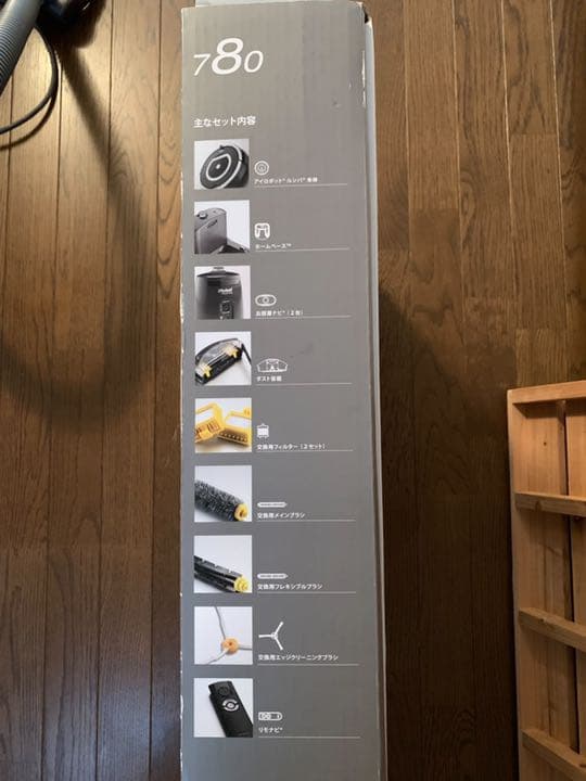 掃除機・クリーナー IROBOT 780