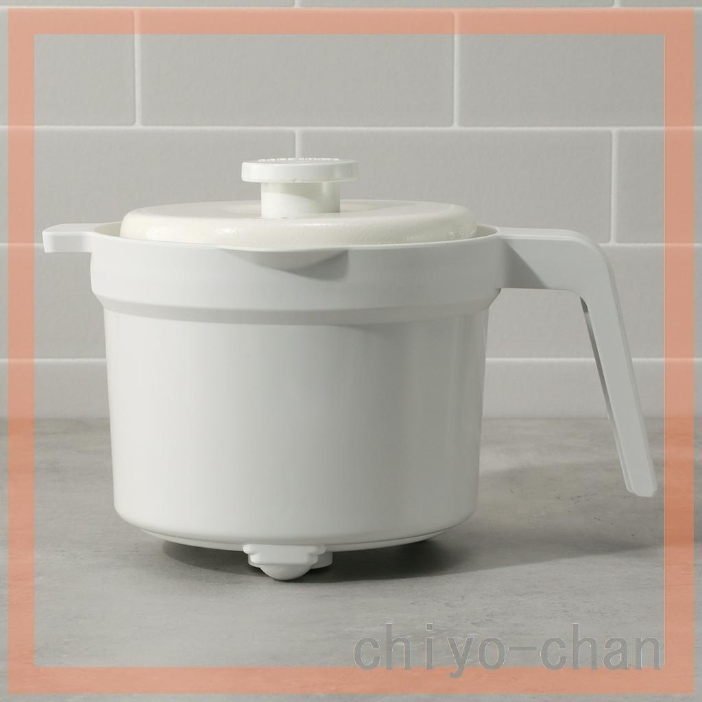 １台８役 煮る、炊く、冷蔵保存まで レンジメート　マグポット　ホワイト