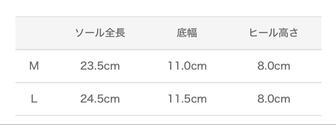 evelyn 厚底リボンローファー ブラウン Lサイズ