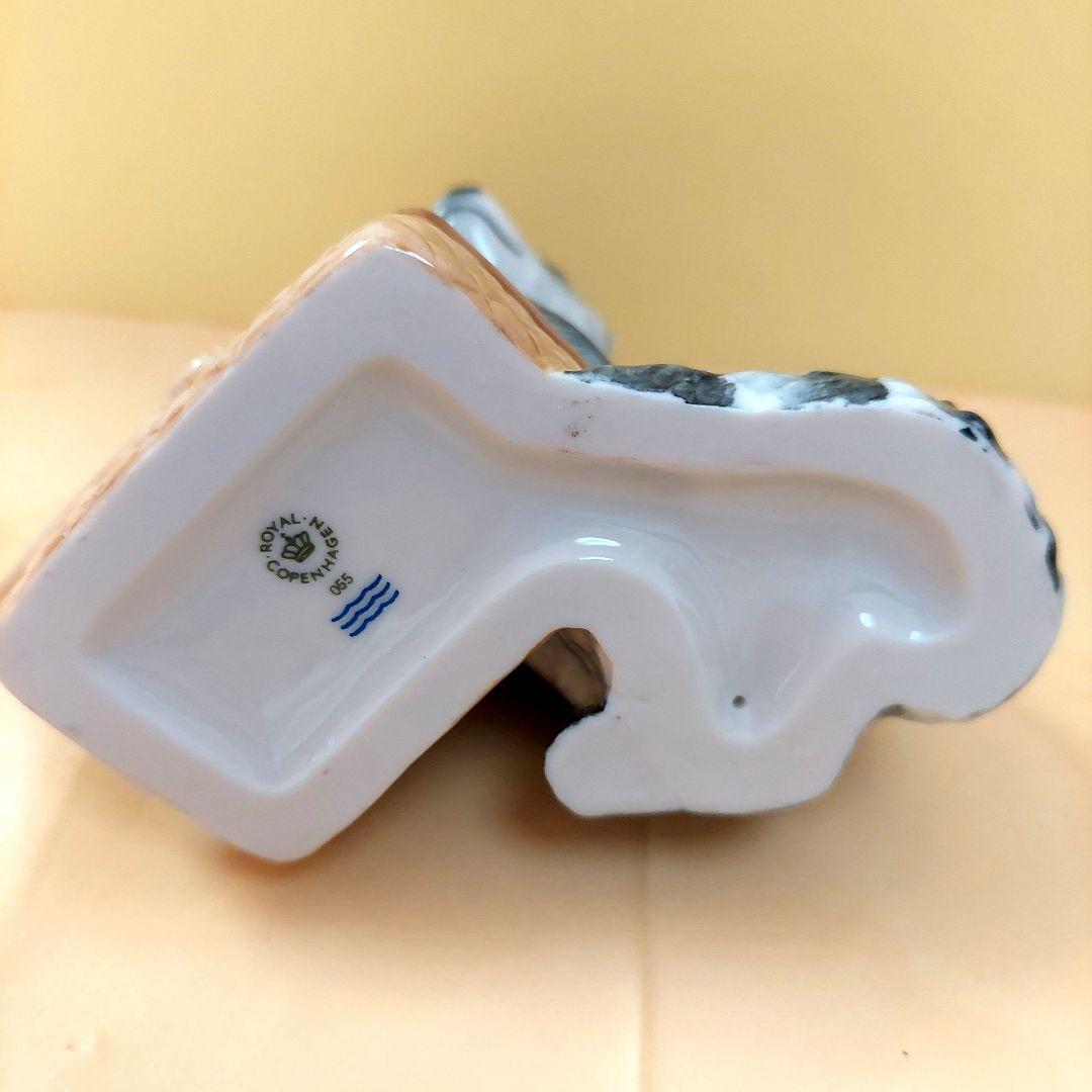 お値下げ！【  コペンハーゲン】アライグマ　籠b