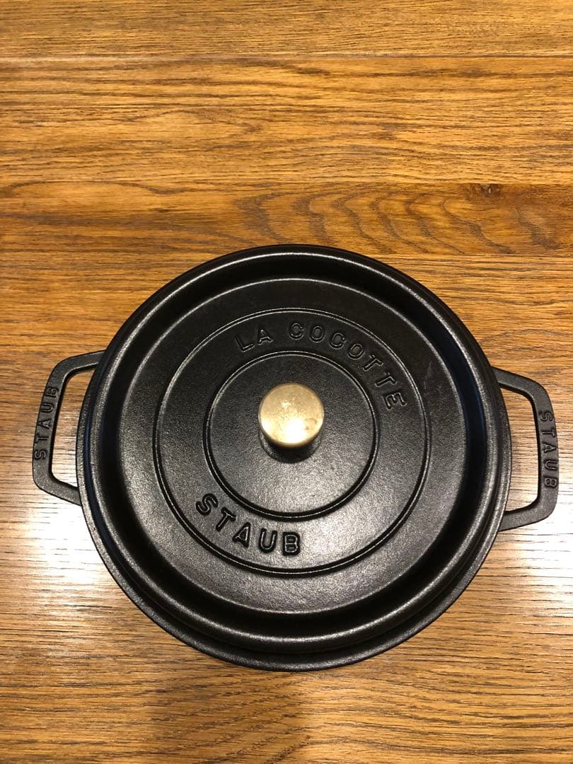 STAUB ストウブ鍋　26 黒　シャロー